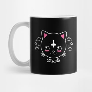 Kawaii Goth Cat Purr Evil Mug